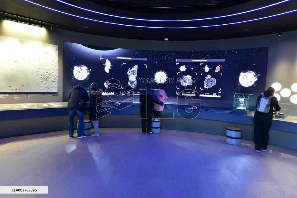 Chang 'e-5 Displayed at The Beijing Planetarium