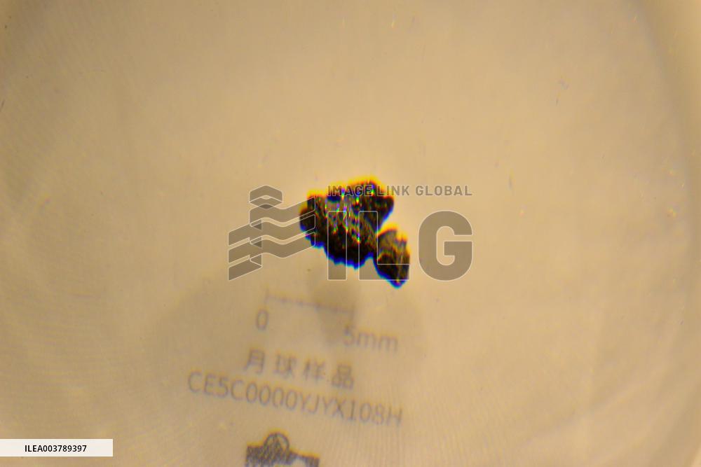 Chang 'e-5 Displayed at The Beijing Planetarium