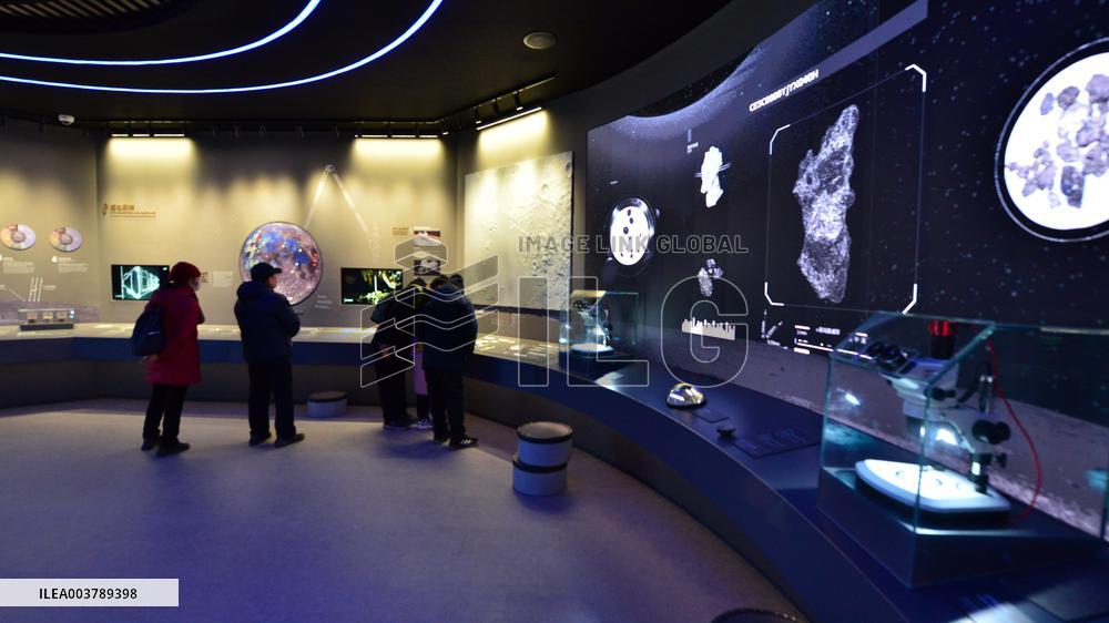 Chang 'e-5 Displayed at The Beijing Planetarium