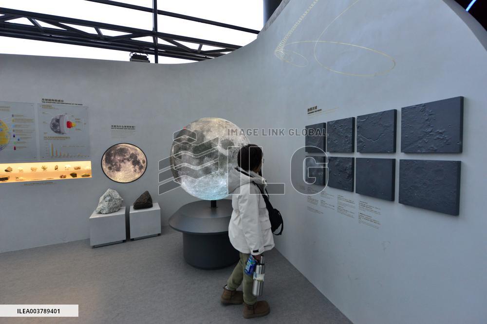 Chang 'e-5 Displayed at The Beijing Planetarium