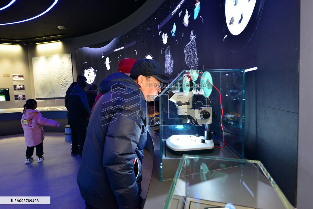 Chang 'e-5 Displayed at The Beijing Planetarium
