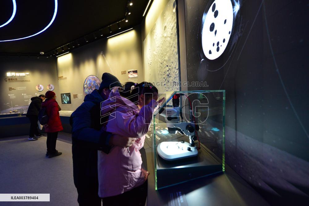 Chang 'e-5 Displayed at The Beijing Planetarium