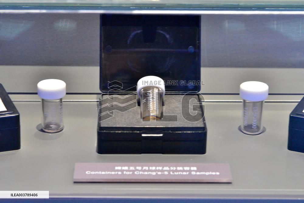 Chang 'e-5 Displayed at The Beijing Planetarium