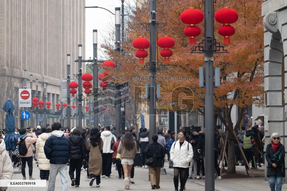 Nanjing Road Pedestrian Street in Shanghai