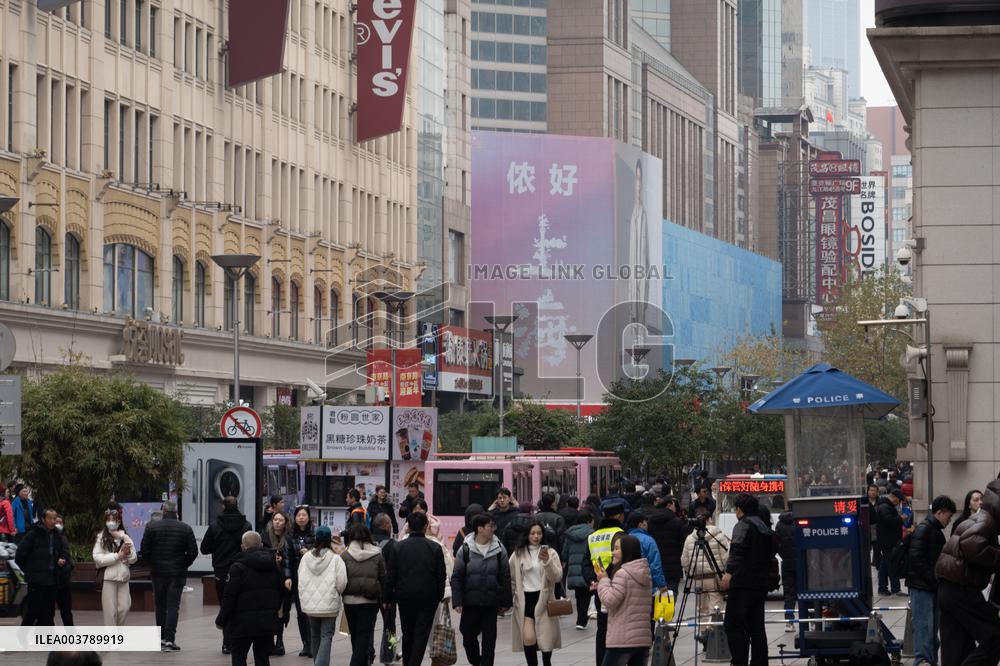Nanjing Road Pedestrian Street in Shanghai