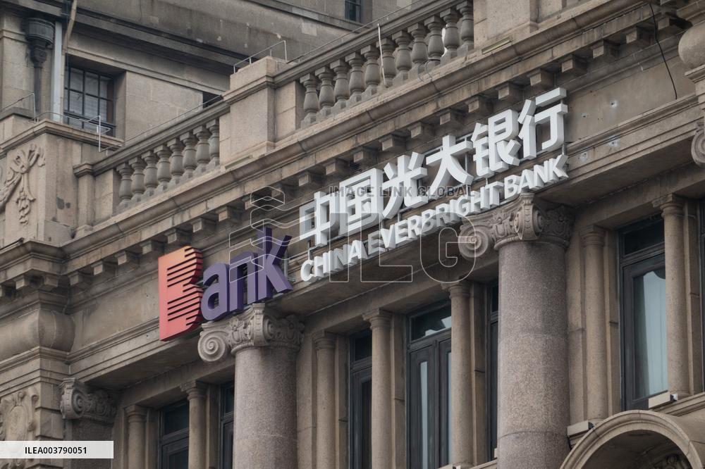 China Everbright Bank