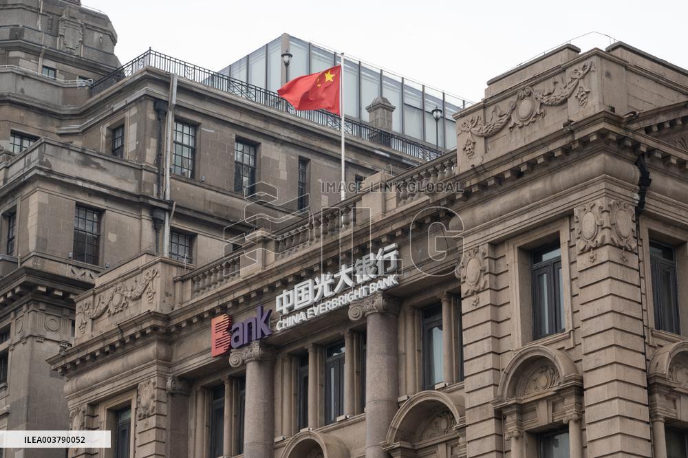 China Everbright Bank
