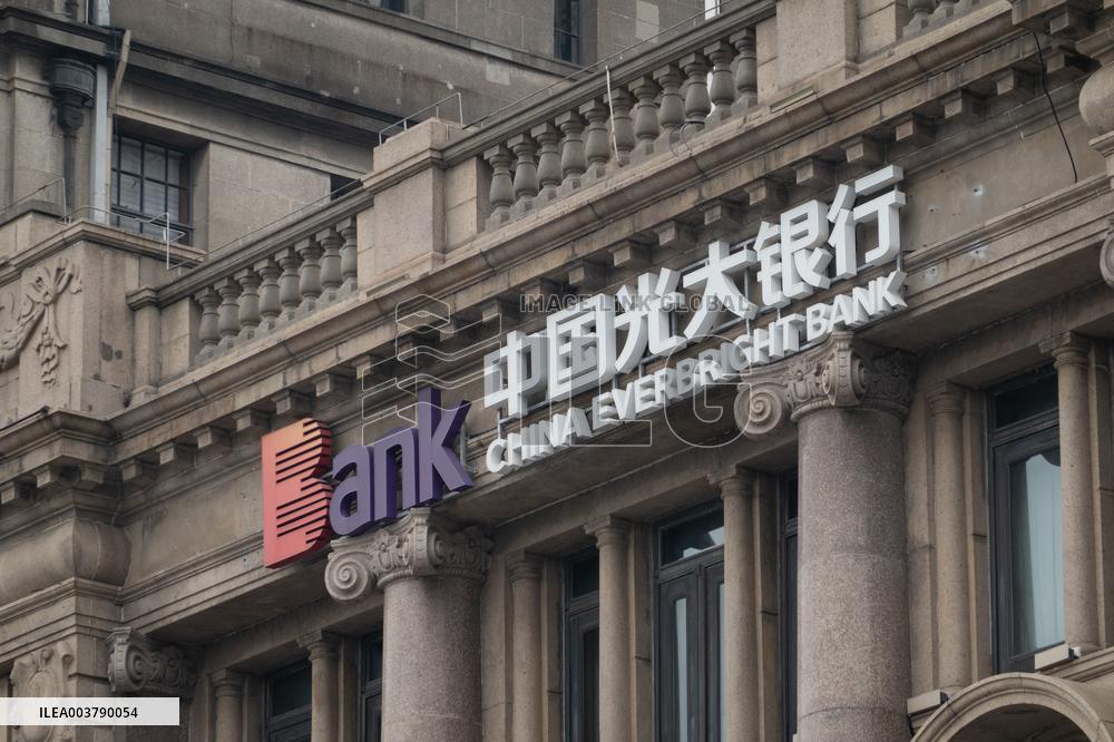 China Everbright Bank