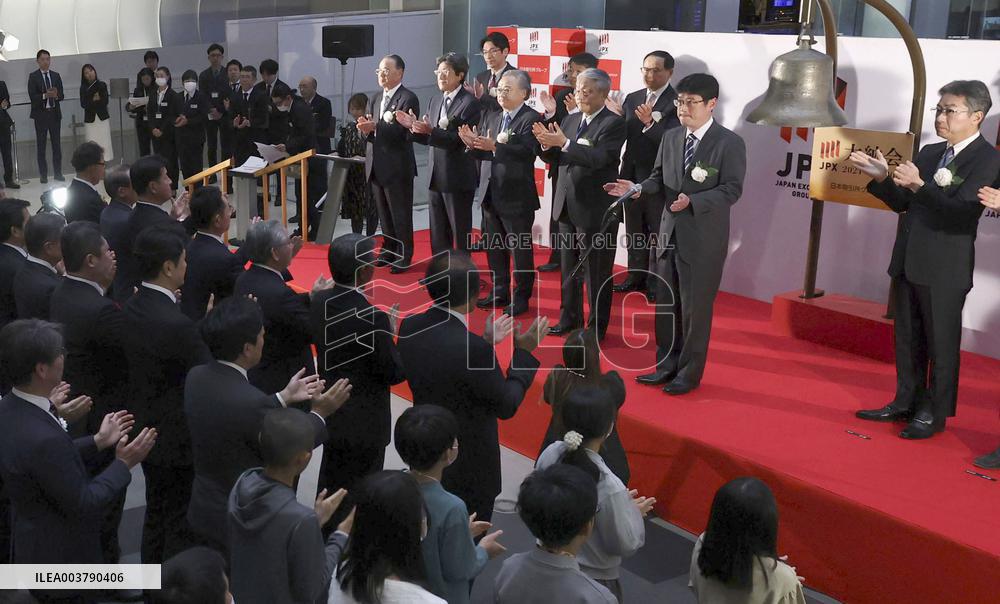 Nikkei finishes 2024 trading at year-end record high