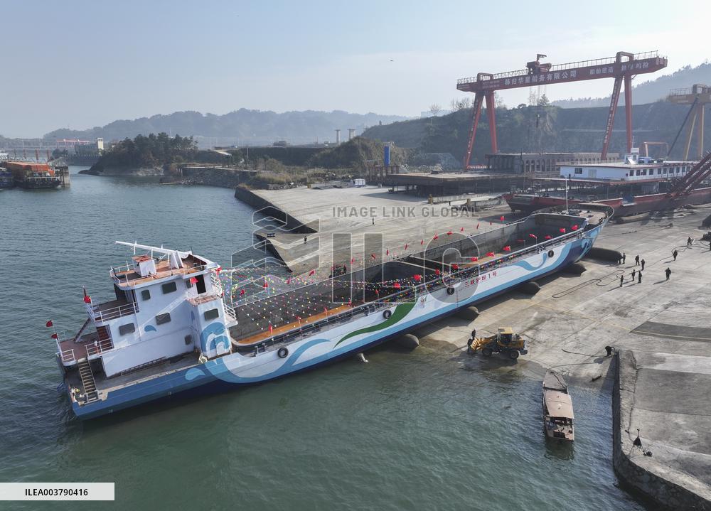 China First Pure Electric Clean Drift Transfer Ship