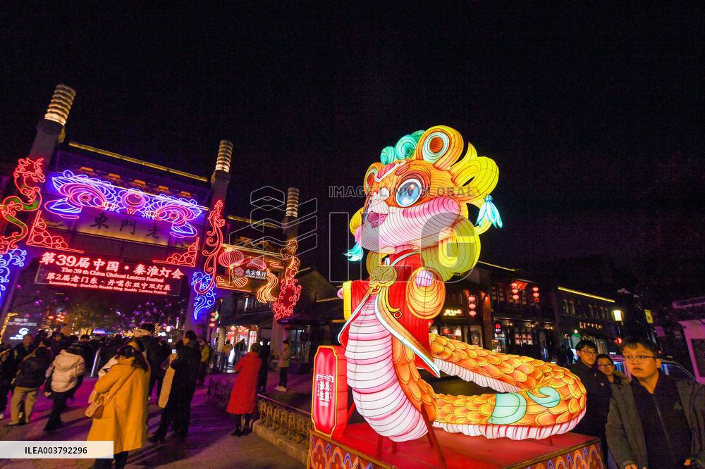 Festive Lanterns in Nanjing