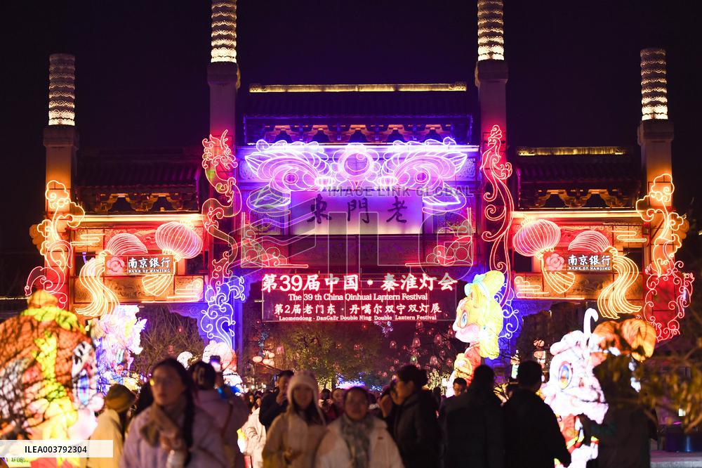 Festive Lanterns in Nanjing