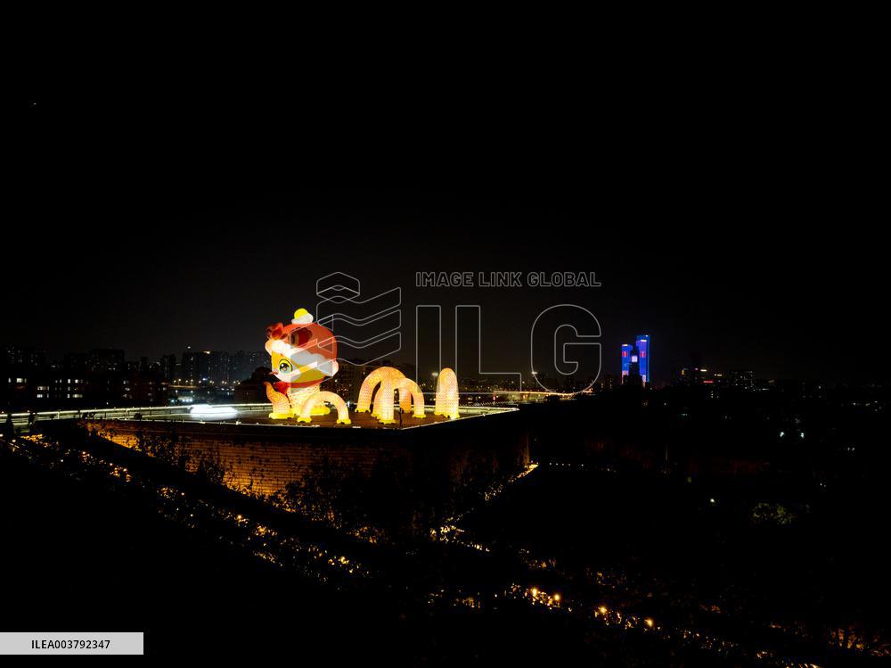 Festive Lanterns in Nanjing