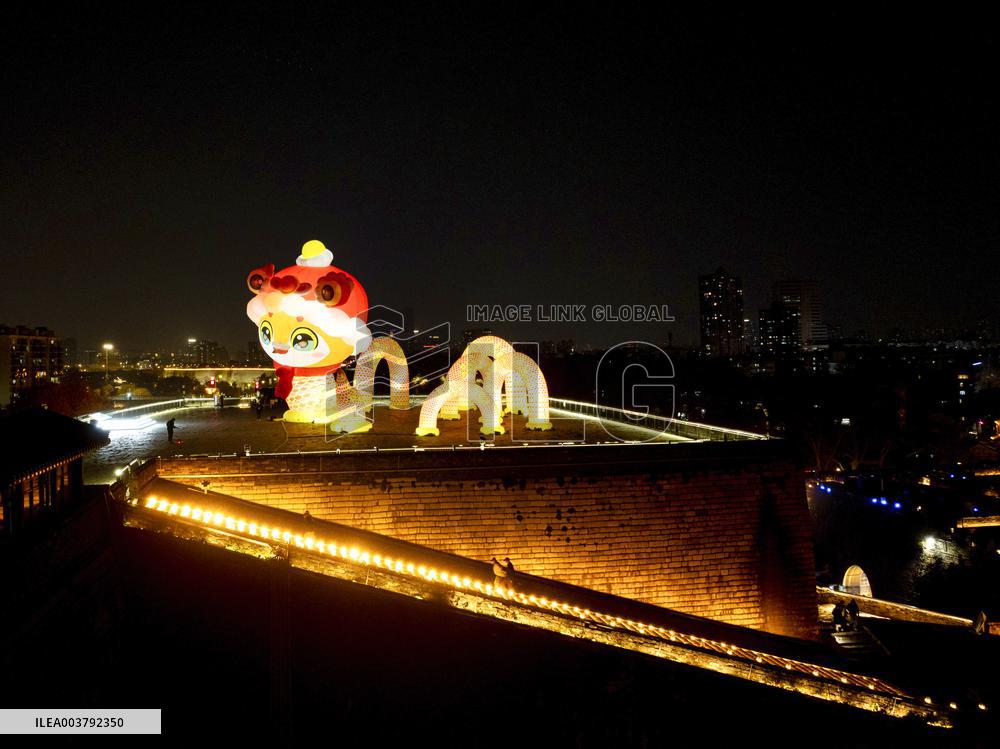 Festive Lanterns in Nanjing