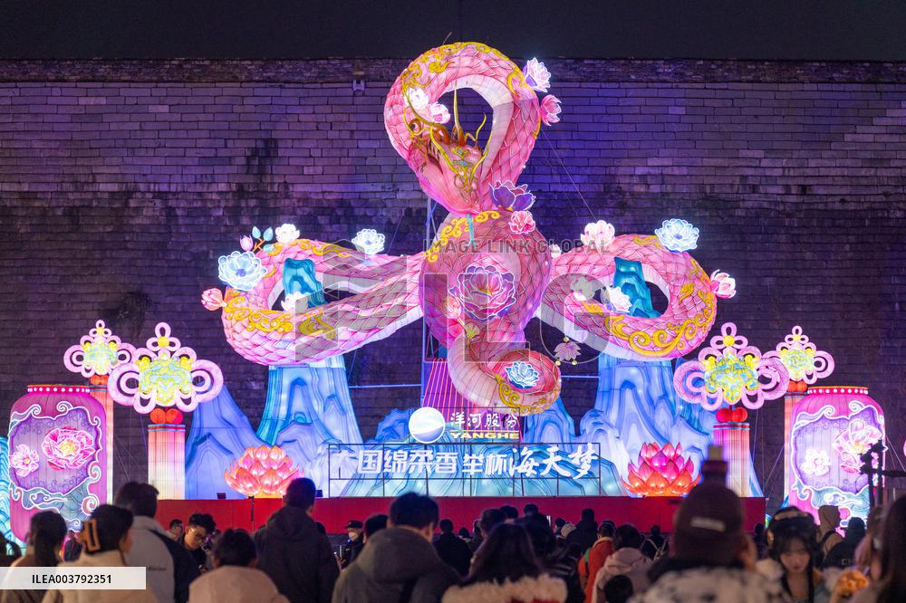 Festive Lanterns in Nanjing