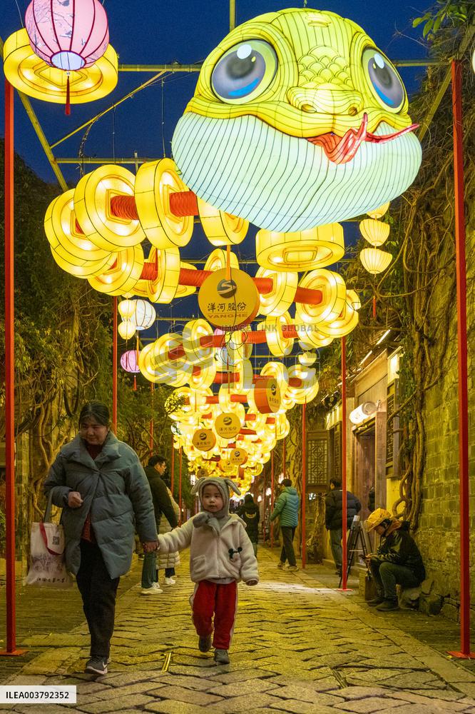 Festive Lanterns in Nanjing