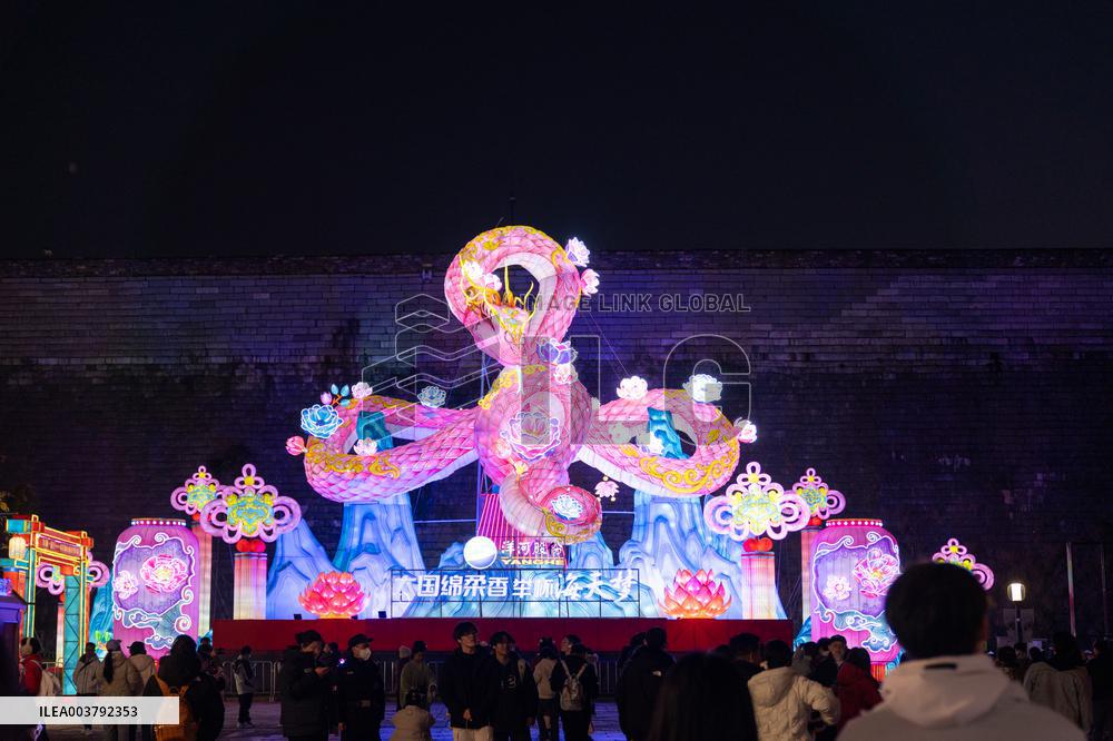 Festive Lanterns in Nanjing