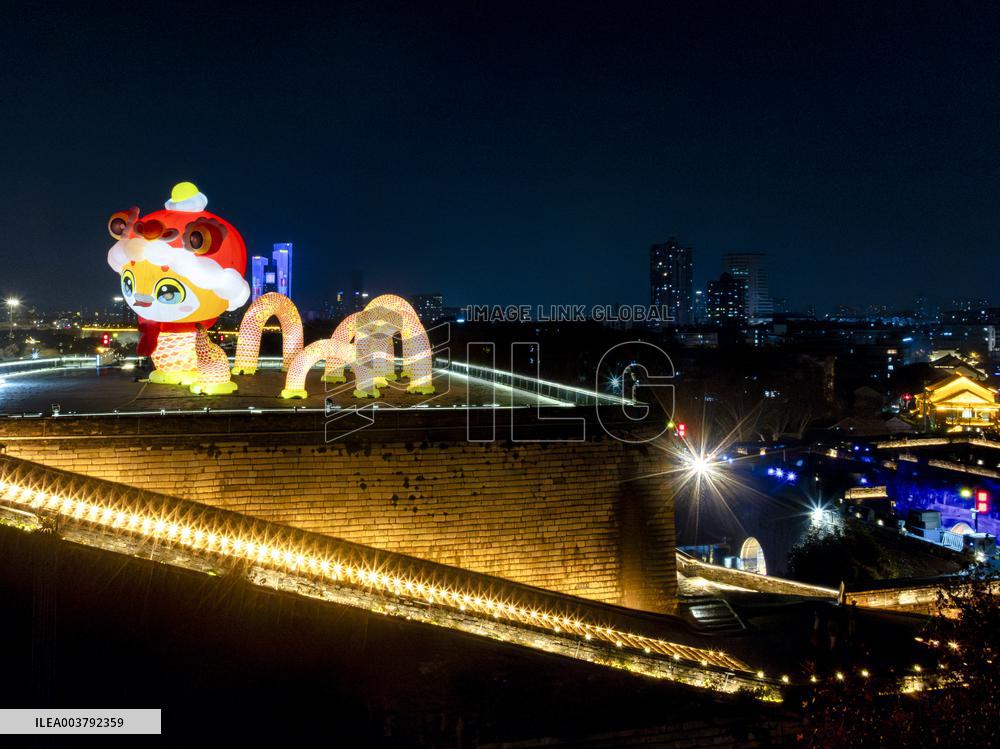 Festive Lanterns in Nanjing