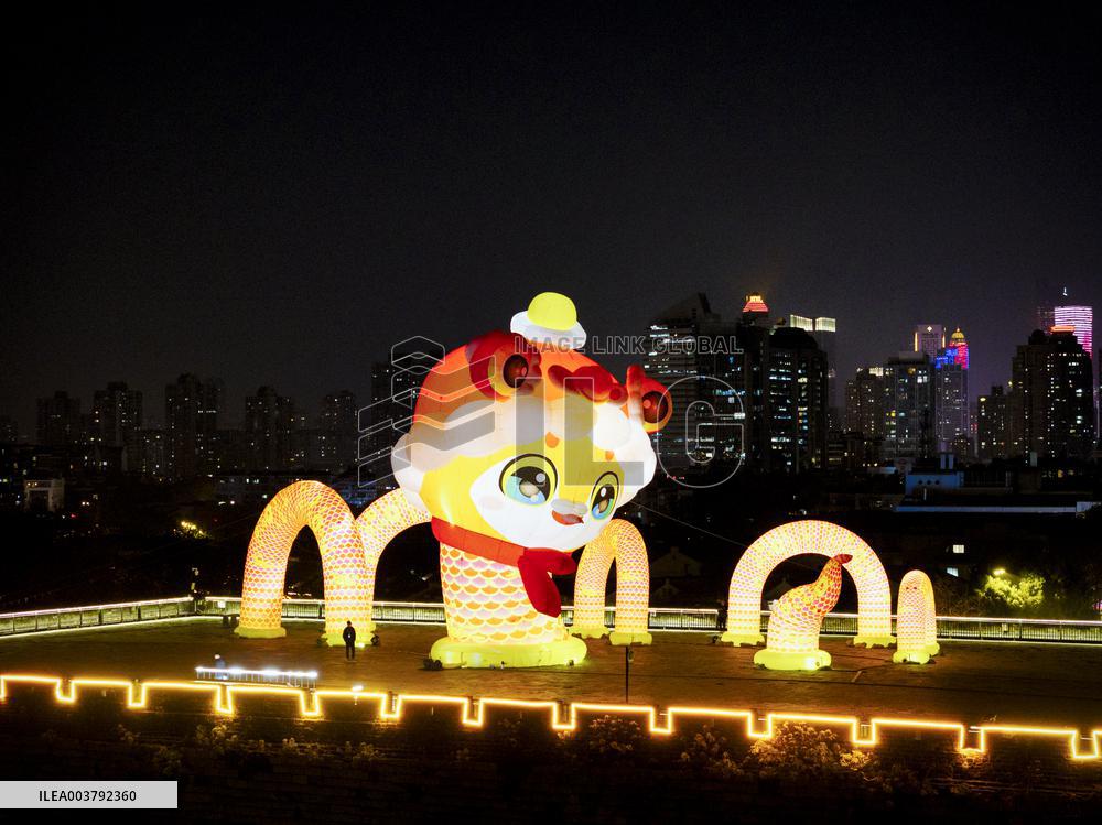 Festive Lanterns in Nanjing