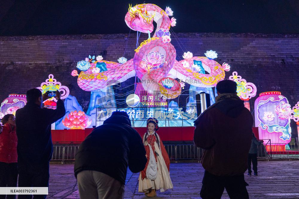 Festive Lanterns in Nanjing