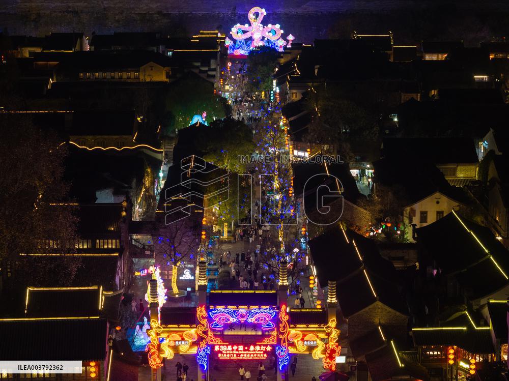 Festive Lanterns in Nanjing