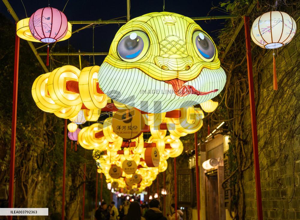 Festive Lanterns in Nanjing