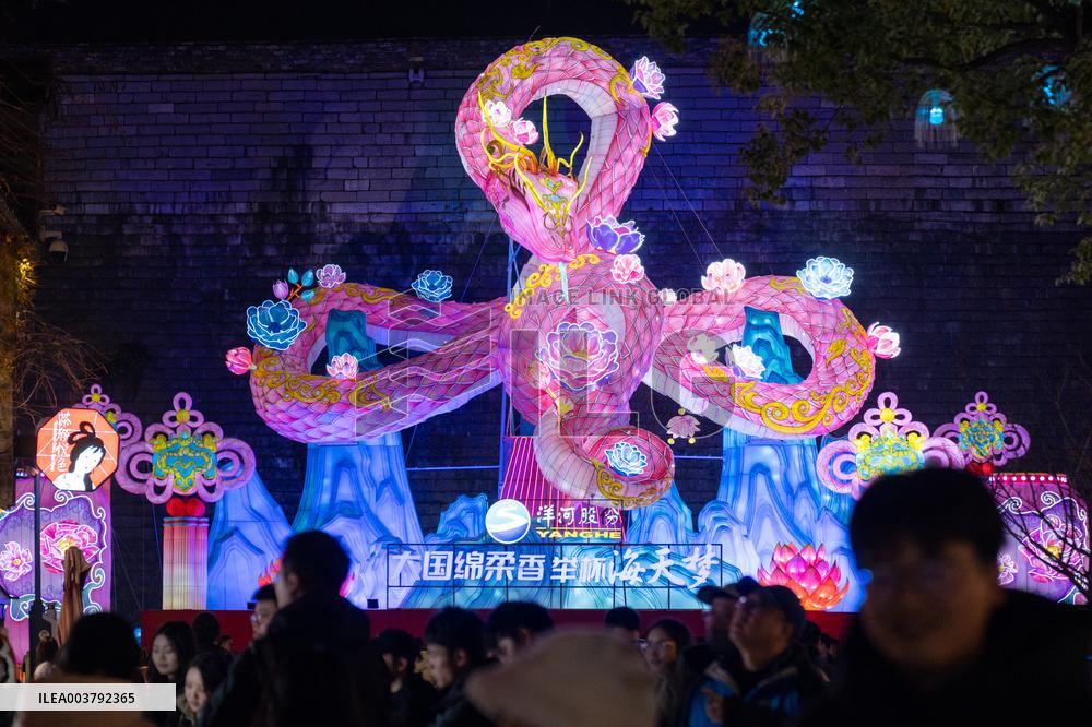 Festive Lanterns in Nanjing