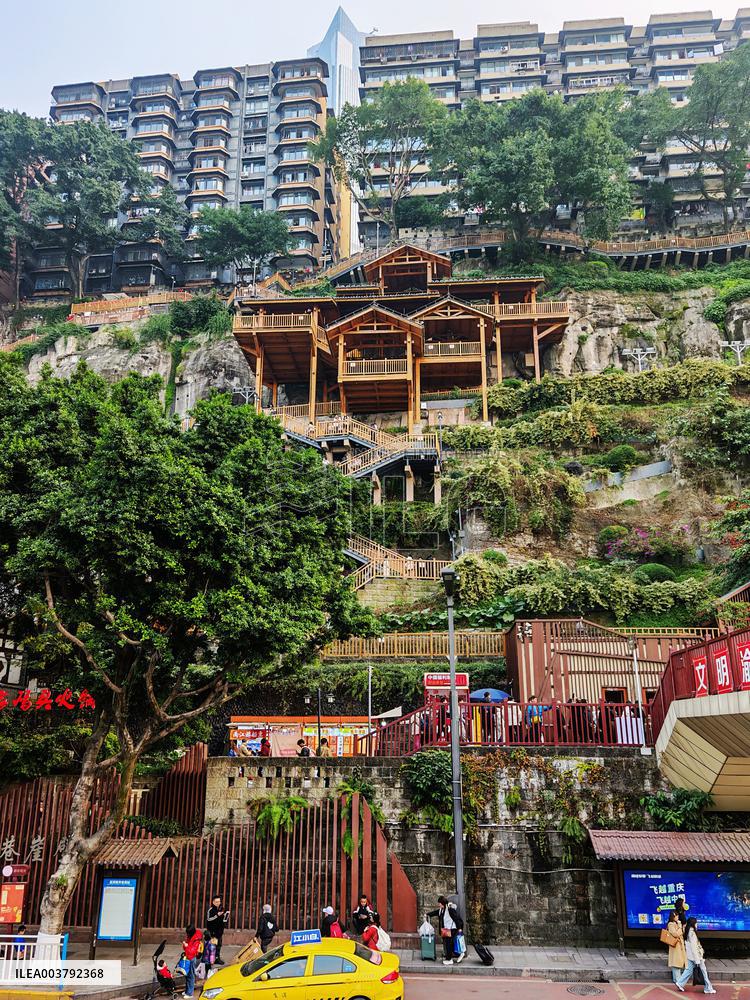 Cliff Walk in Chongqing