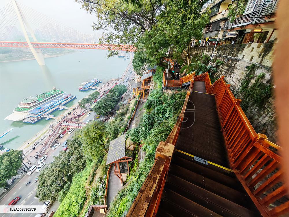 Cliff Walk in Chongqing