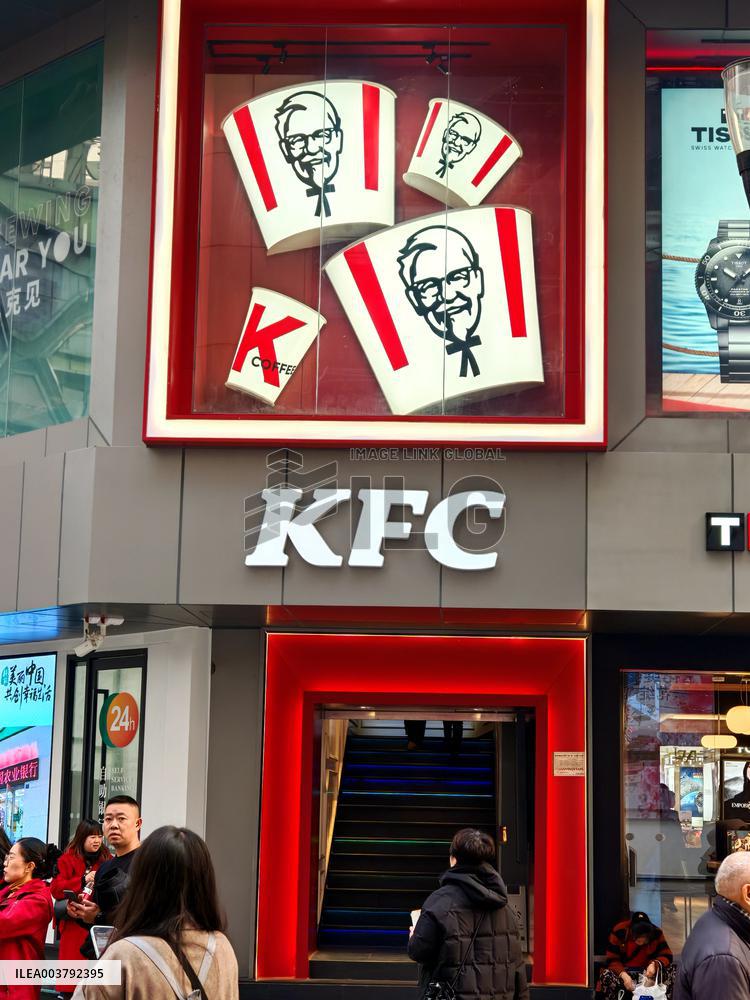 KFC Outlet in Chongqing