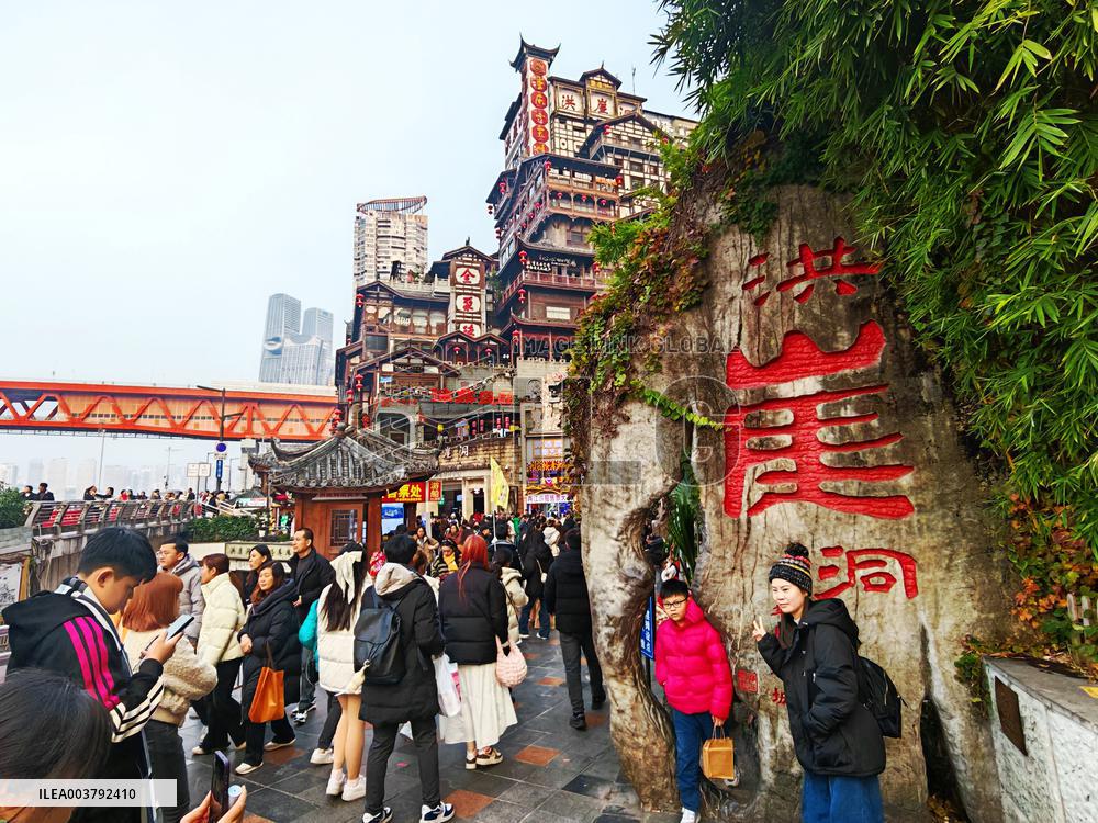 Hongya Cave in Chongqing