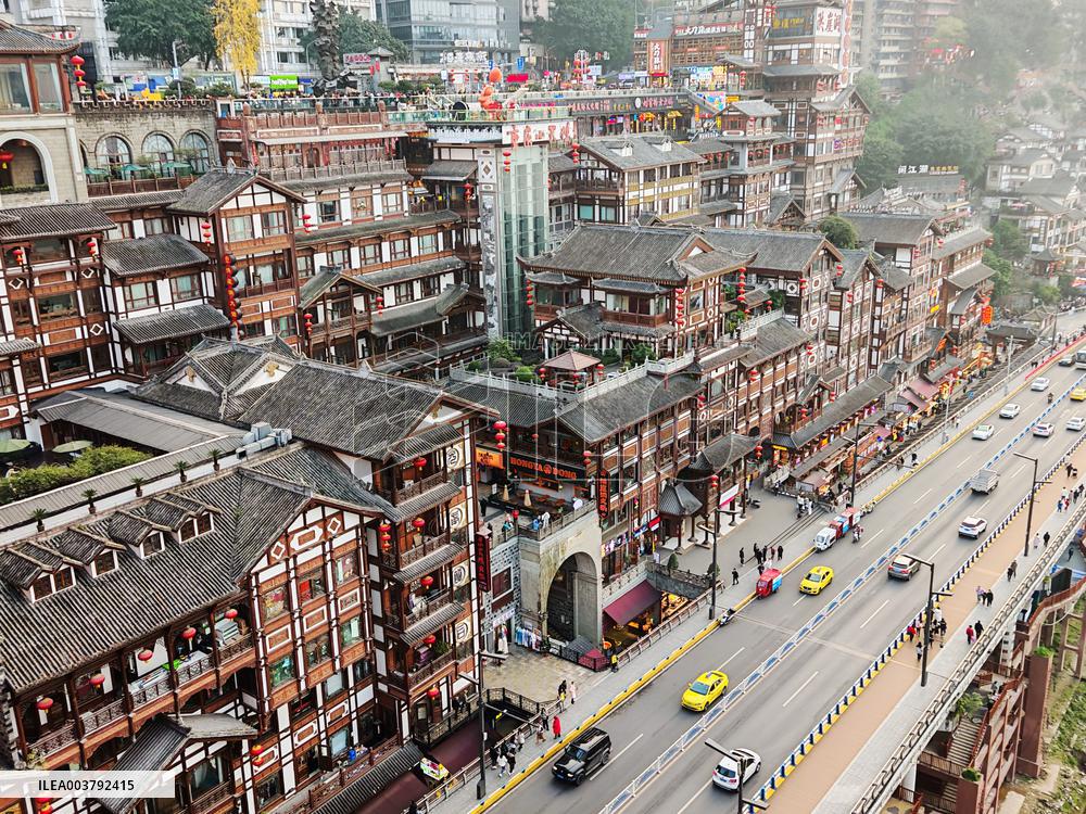 Hongya Cave in Chongqing