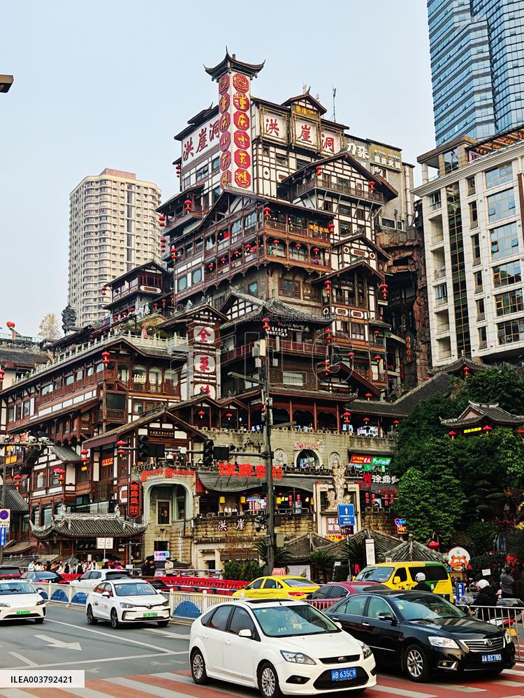 Hongya Cave in Chongqing