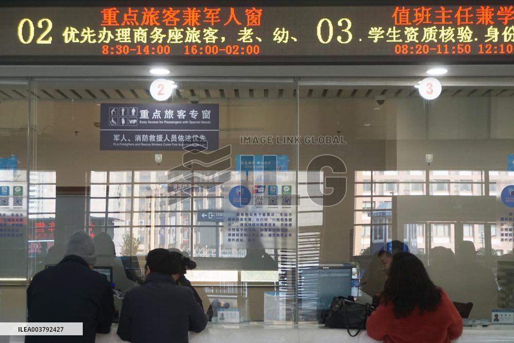 Train Tickets For the 2025 Spring Festival Travel Rush on Sale