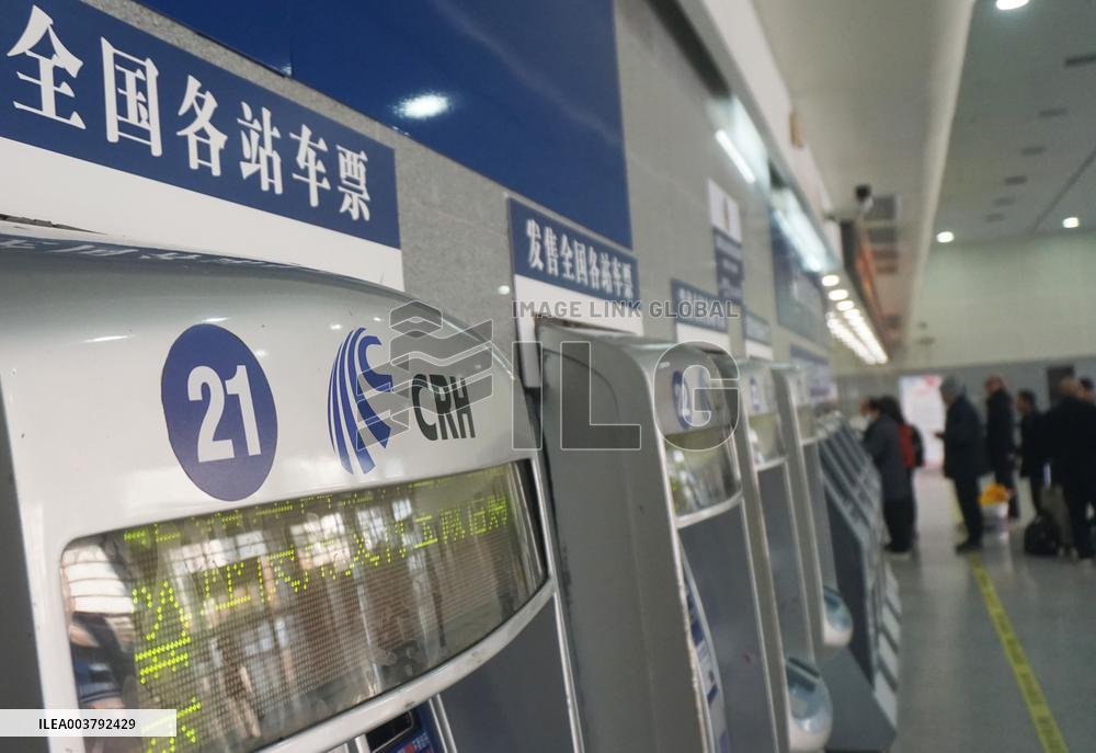 Train Tickets For the 2025 Spring Festival Travel Rush on Sale