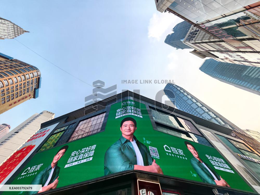 Real Estate Market in Chongqing