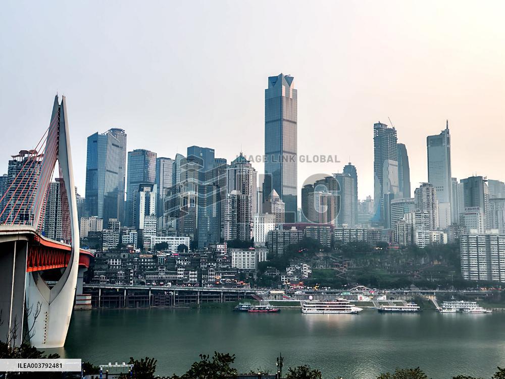 Real Estate Market in Chongqing