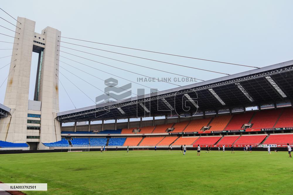 Huanglong Sports Centre