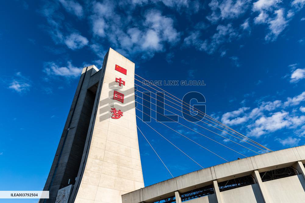 Huanglong Sports Centre