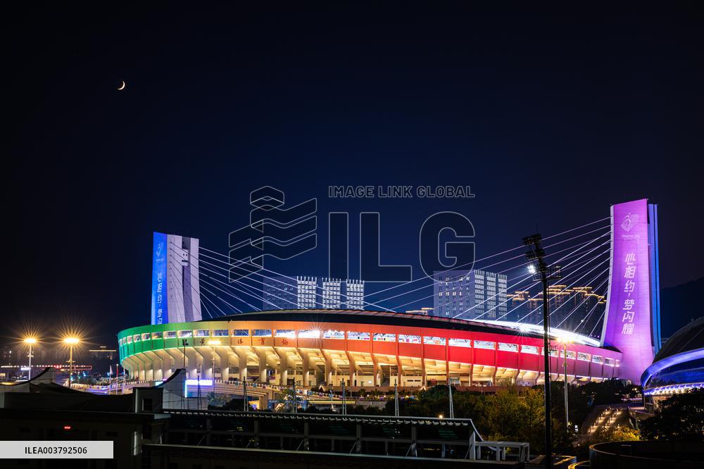 Huanglong Sports Centre