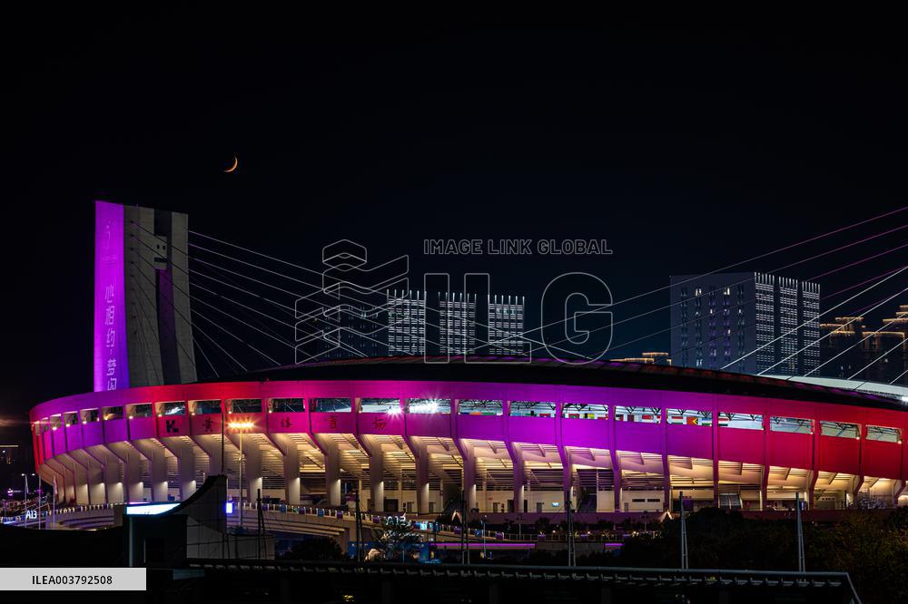 Huanglong Sports Centre