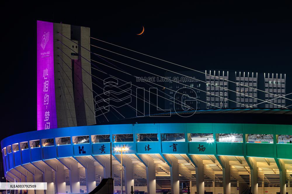 Huanglong Sports Centre