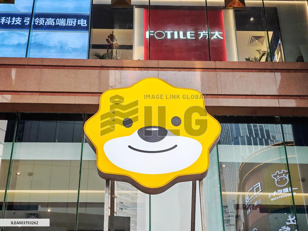 SUNING Store in Chongqing