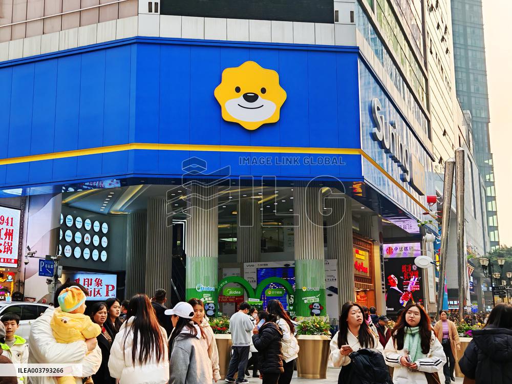 SUNING Store in Chongqing
