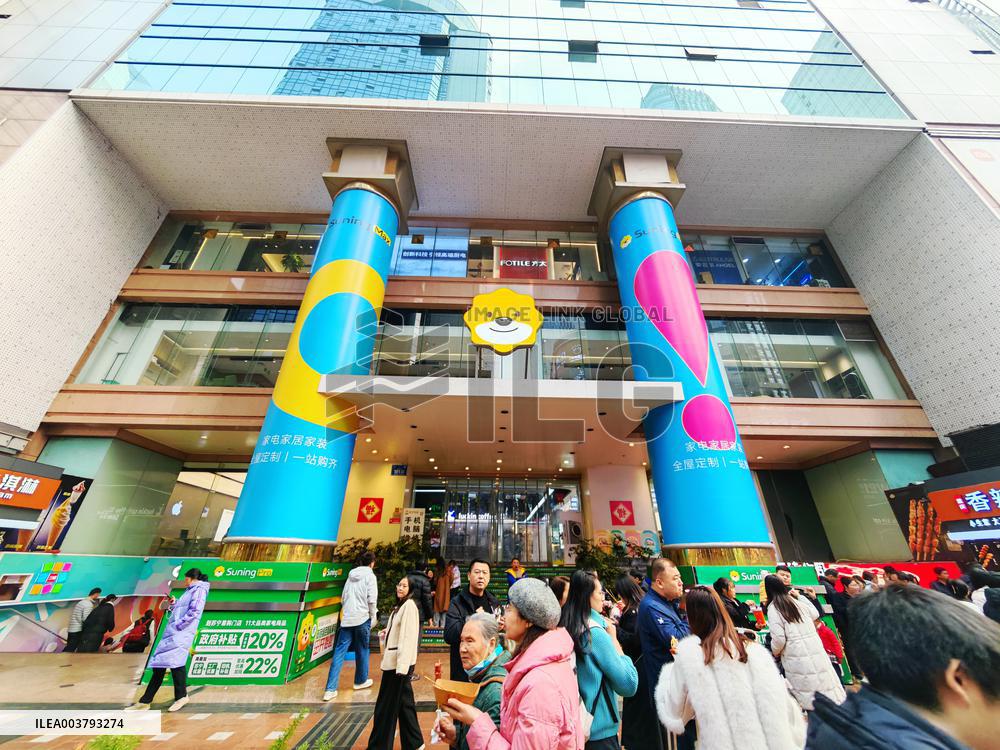 SUNING Store in Chongqing