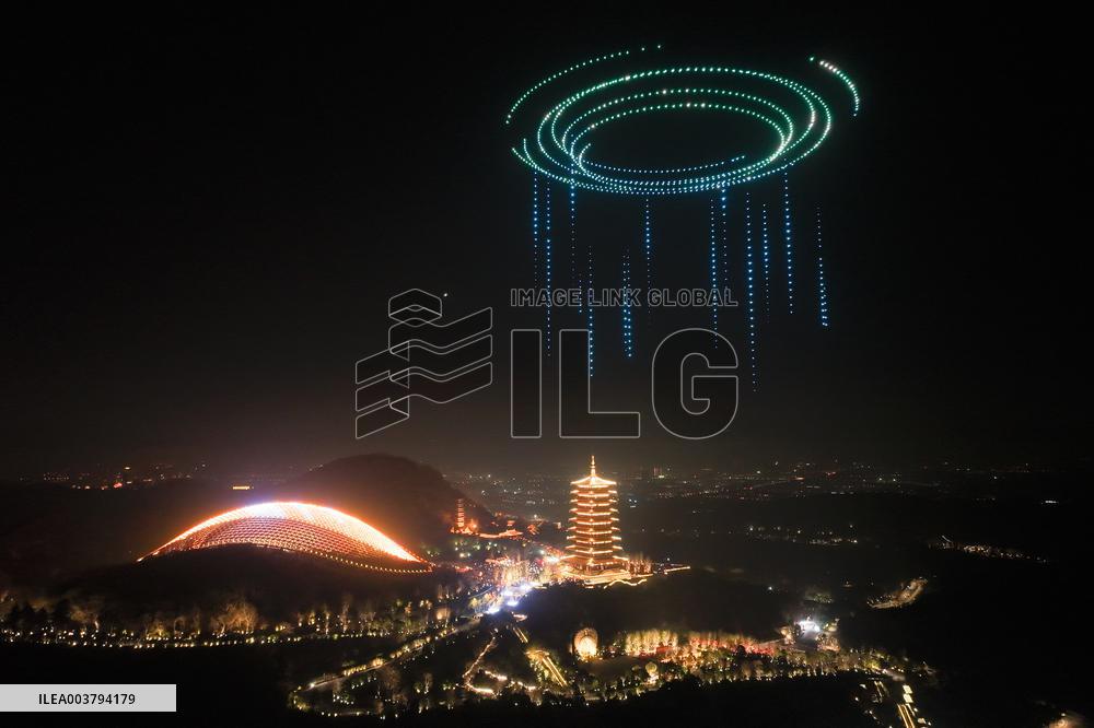 Drone Show Celebrate 2025 New Year in Nanjing