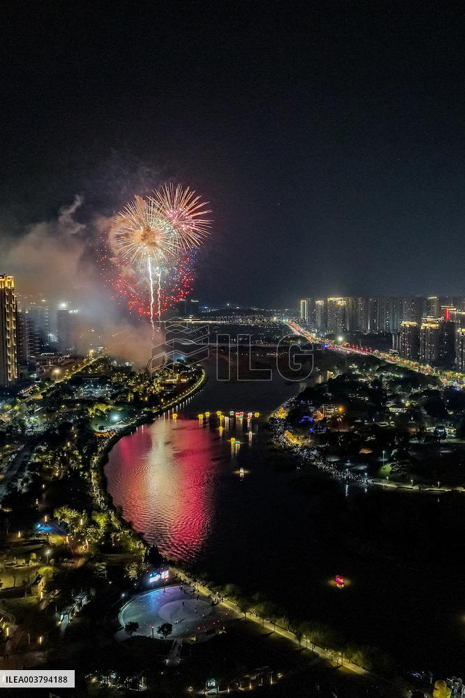 Fireworks Show Celebrate 2025 New Year in Fuqing