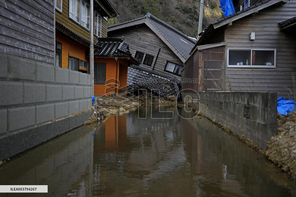 1st anniversary of Noto Peninsula quake