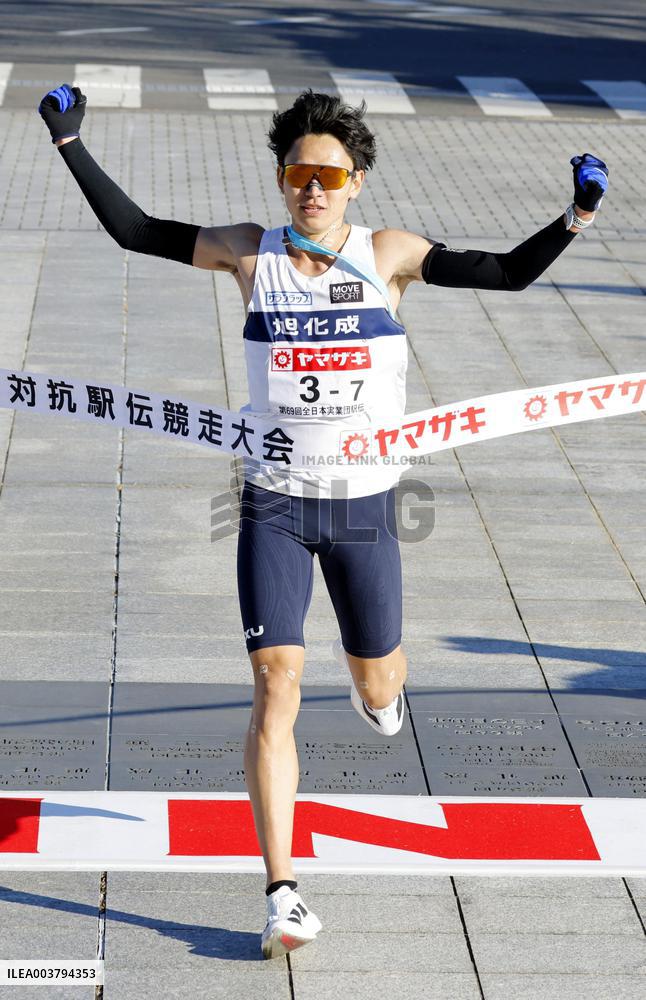 Asahi Kasei wins national corporate ekiden in Japan