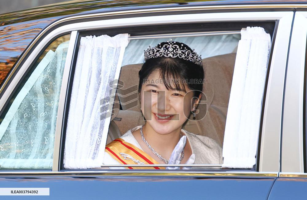 New Year's Day for imperial family